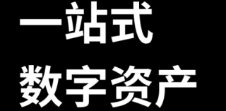 欧意钱包最新版app下载-欧意钱包最新版app安卓版下载v6.0.18