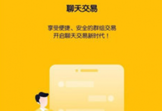 币用btok下载-币用btok下载安卓最新版v6.0.2