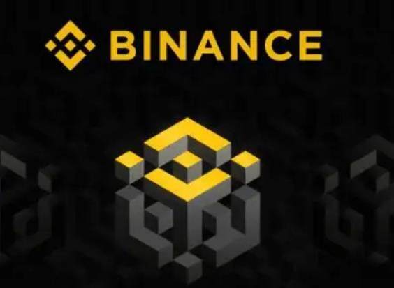 比特币钱包哪个安全靠谱_Bianace下载-第3张图片-欧易下载