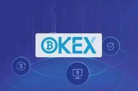 欧意交易所下载_欧意交易所app官网下载2022 v6.1.17-第3张图片-欧易下载