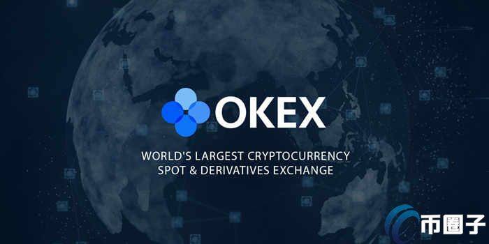欧意怎么绑定支付宝？OKEX/欧意交易所绑定支付宝教程-第1张图片-欧易下载