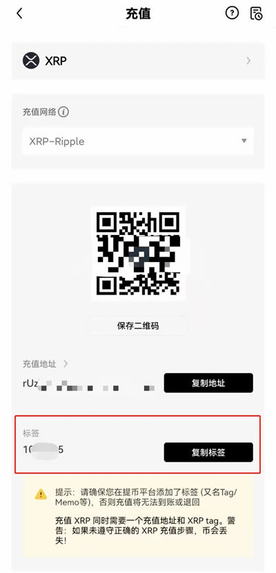 欧义下载官方安卓app下载最新 欧义下载最新官方手机app-第12张图片-欧意下载