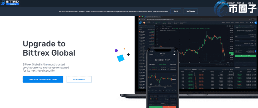泰达币交易平台哪个最安全最可靠？-第9张图片-欧易下载