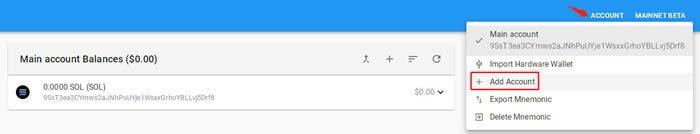 Solana钱包(sollet.io)使用教程-第13张图片-欧易下载