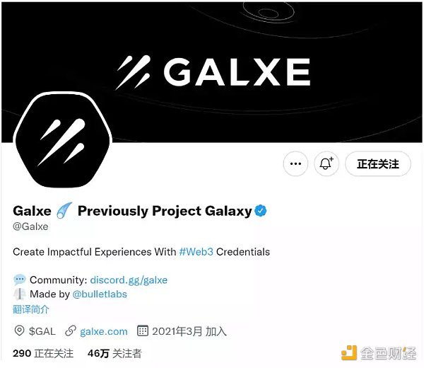 投资机构青睐的SocialFi 有哪些项目值得期待？-第6张图片-欧易下载