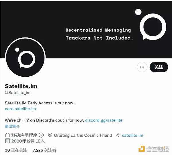 投资机构青睐的SocialFi 有哪些项目值得期待？-第8张图片-欧易下载