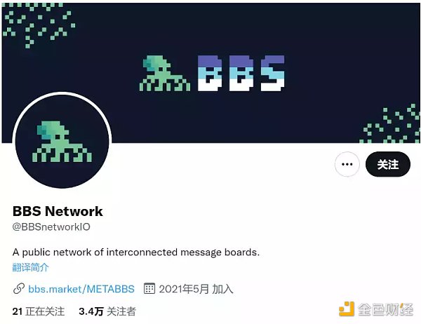 投资机构青睐的SocialFi 有哪些项目值得期待？-第12张图片-欧易下载