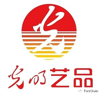 国家队进场 9家央媒背景的数字藏​品平台盘点-第12张图片-欧易下载
