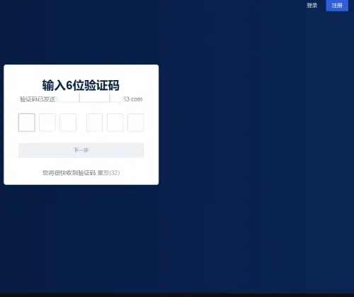 fil币价格今日行情 怎么在欧易上购买fil币-第1张图片-欧易下载 fil币价格今日行情 怎么在欧易上购买fil币-第1张图片-欧易下载