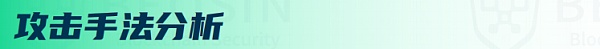 2022年Q3全球区块链生态安全报告 总损失约4亿504万美元-第13张图片-欧易下载