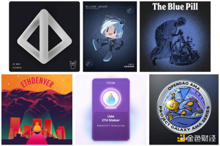 全景解读SBT发展现状及相关项目