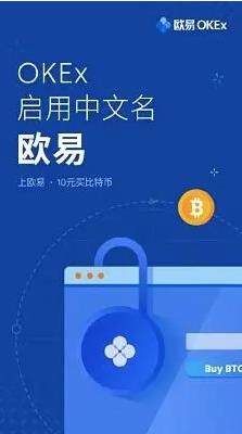 Doge狗狗币钱包下载_Doge狗狗币钱包安卓版下载-第2张图片-欧意下载