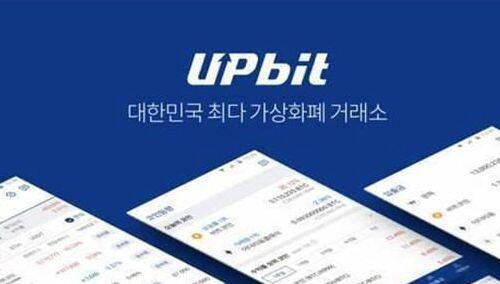 全球排名前10的比特币交易所APP【各国btc交易所排行榜一览】-第2张图片-欧易下载