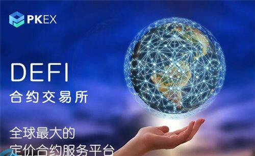 全球排名前10的比特币交易所APP【各国btc交易所排行榜一览】-第3张图片-欧易下载