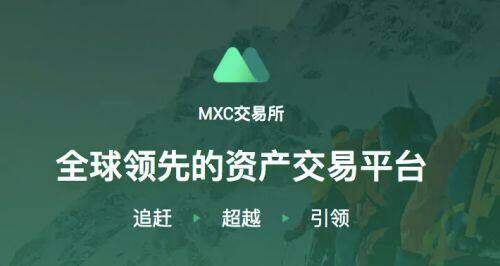 btok交易所安卓手机app最新 btok交易所平台下载-第3张图片-欧意下载