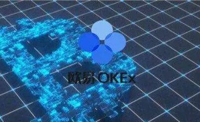 欧意USDT安卓手机下载 欧意usdt交易所app下载-第4张图片-欧意下载