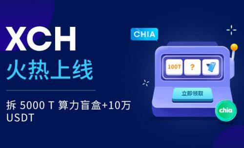 欧意ADA官网交易app下载 欧意ADA安卓官方2022版-第1张图片-欧意下载