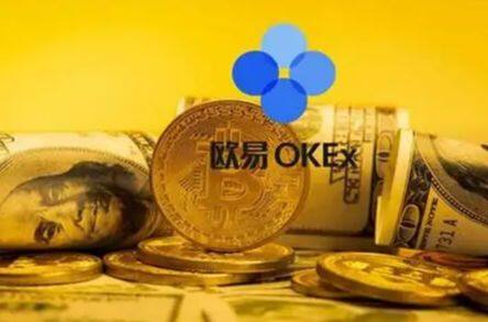 欧意ADA官网交易app下载 欧意ADA安卓官方2022版-第4张图片-欧意下载