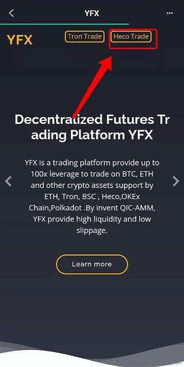 YFX麦子(Aolink)钱包操作使用步骤教程-第6张图片-欧意下载