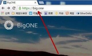 bigon云币国际交易平台怎么样？bigon注册流程详细介绍
