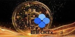 ok交易平台app下载安卓版_欧意优势说明