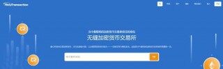 HolyTransaction是什么钱包?HolyTransaction钱包怎么样?