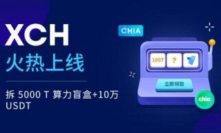 欧意ADA官网交易app下载 欧意ADA安卓官方2022版