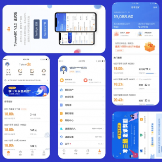USDT钱包app怎么下载认证 一文解决USDT钱包使用问题
