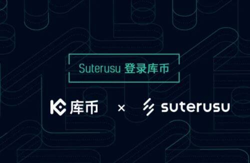 ok交易所app下载_交易所app下载_ v6.1.36-第3张图片-欧易下载 ok交易所app下载_交易所app下载_ v6.1.36-第3张图片-欧易下载