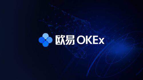 okx官网版免费下载_欧意中文版最新下载地址-第1张图片-欧意下载