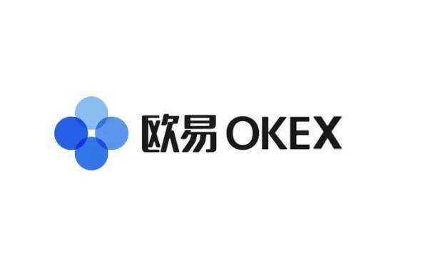 欧意app最新版下载iOS链接_欧意ok官网交易平台-第3张图片-欧意下载