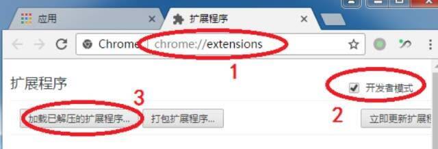 ledger硬件钱包新手操作使用步骤教程-第12张图片-欧易下载