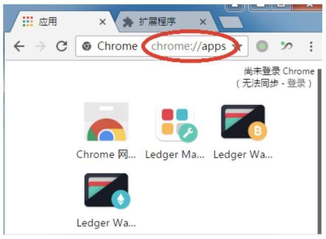 ledger硬件钱包新手操作使用步骤教程-第15张图片-欧易下载