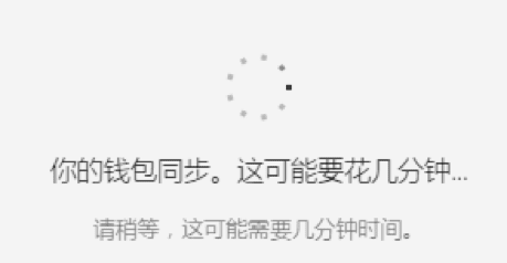 ledger硬件钱包新手操作使用步骤教程-第18张图片-欧易下载