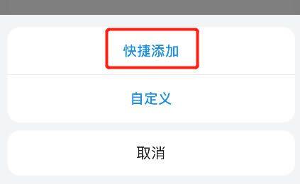 如何将钱包的网络切换至Harmony测试网操作教程-第4张图片-欧易下载