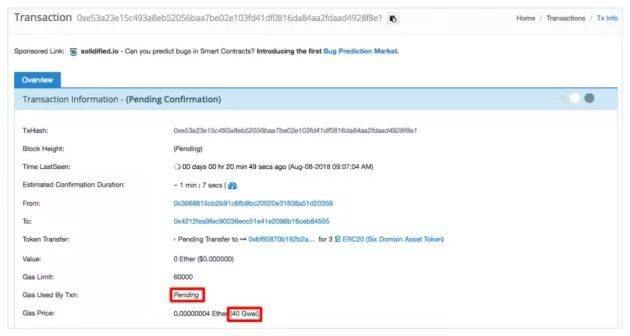 以太坊imToken钱包转账失败的常见解决办法-第2张图片-欧易下载 以太坊imToken钱包转账失败的常见解决办法-第2张图片-欧易下载