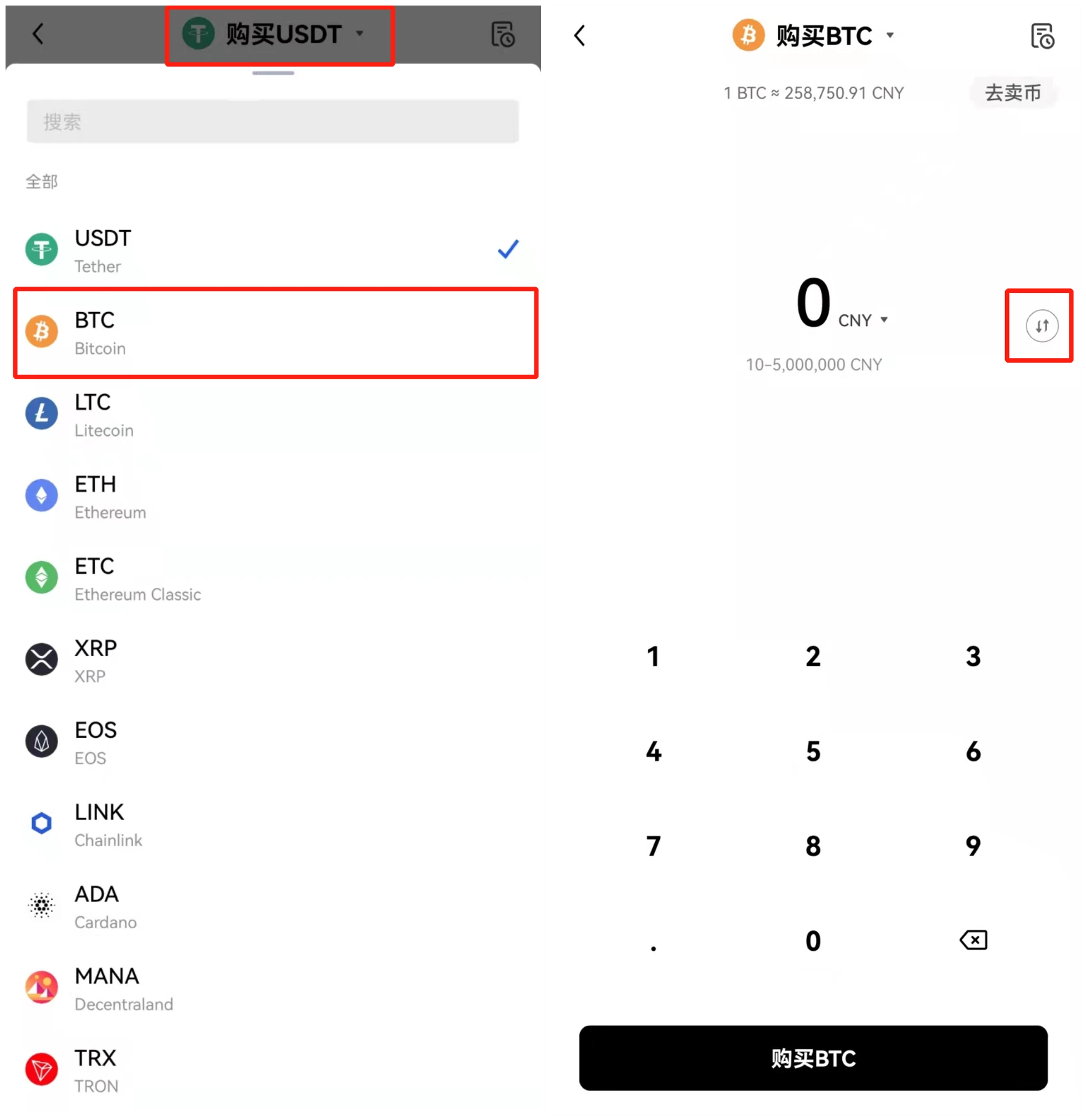 ok交易所app下载_ok交易所官网版下载v4.6.3.1-第4张图片-欧意下载 ok交易所app下载_ok交易所官网版下载v4.6.3.1-第4张图片-欧意下载