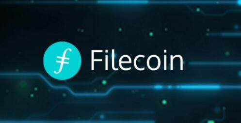 如何购买FIL币?fil币中国用什么平台app软件交易?-第1张图片-欧意下载 如何购买FIL币?fil币中国用什么平台app软件交易?-第1张图片-欧意下载