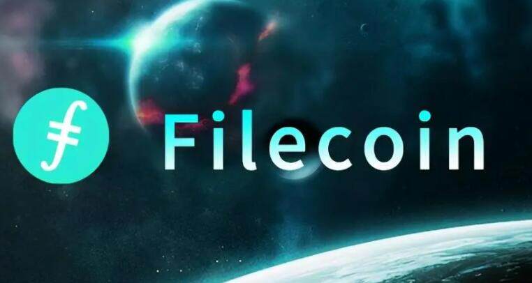 如何购买FIL币?fil币中国用什么平台app软件交易?-第2张图片-欧意下载 如何购买FIL币?fil币中国用什么平台app软件交易?-第2张图片-欧意下载