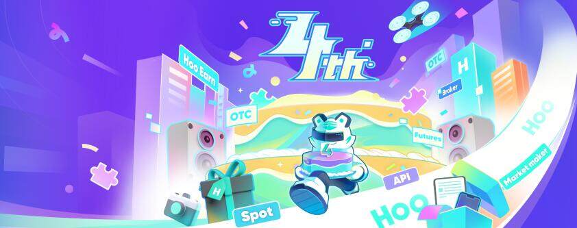 区块链交易平台 区块链交易所排名列表-第3张图片-欧意下载 区块链交易平台 区块链交易所排名列表-第3张图片-欧意下载