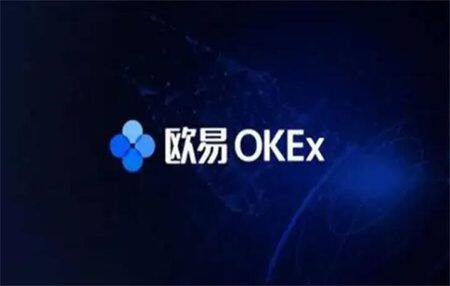 交易所怎么样 交易所合法吗-第1张图片-欧意下载