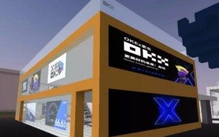 交易所现在还能注册吗 在国内还能交易吗