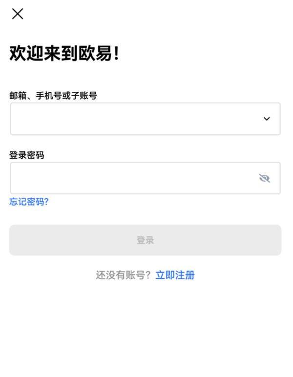 在哪个平台上可以买狗狗币 最新狗狗币交易平台app官网-第1张图片-欧意下载