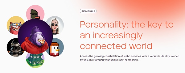 你如何证明你是你自己？DID行业研究报告-第2张图片-欧易下载