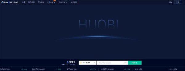 中国区块链交易平台排行榜 哪些区块链平台比较好呢-第4张图片-欧意下载 中国区块链交易平台排行榜 哪些区块链平台比较好呢-第4张图片-欧意下载