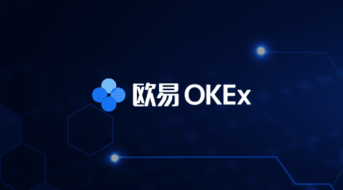 ok欧意交易安全吗 欧意交易平台国内合法吗-第1张图片-欧意下载 ok欧意交易安全吗 欧意交易平台国内合法吗-第1张图片-欧意下载