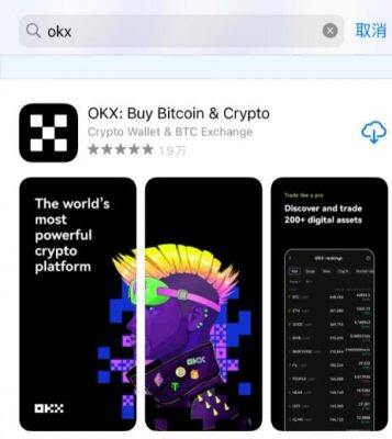 易欧app 易欧app官网下载 易欧交易所最新版v6.1.40-第4张图片-欧意下载 易欧app 易欧app官网下载 易欧交易所最新版v6.1.40-第4张图片-欧意下载