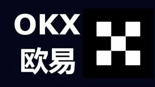 交易所app下载 ok交易所app下载最新版v6.1.40