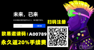 OK交易所OK安卓app v6.0.22 最新版