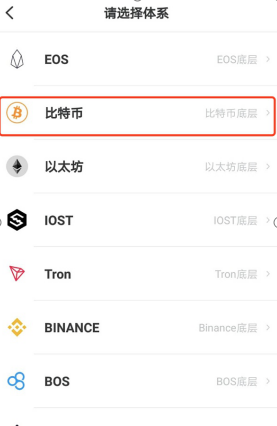 usdt冷钱包app下载 usdt钱包v4.1.03免费下载-第1张图片-欧易下载